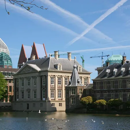 Nh Atlantic 4* 헤이그